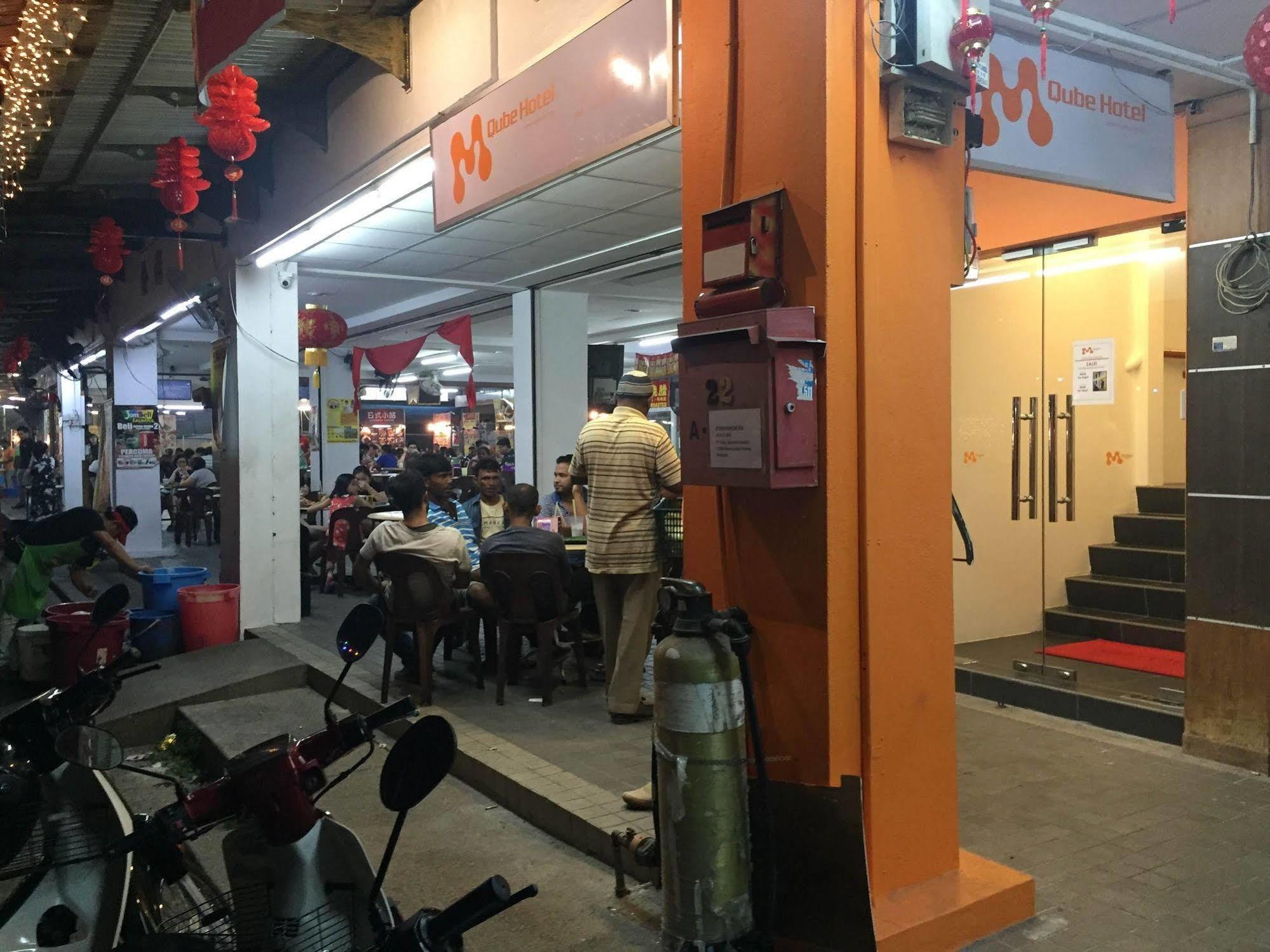 Sungai Dua Bukit M Qube Hotel מראה חיצוני תמונה